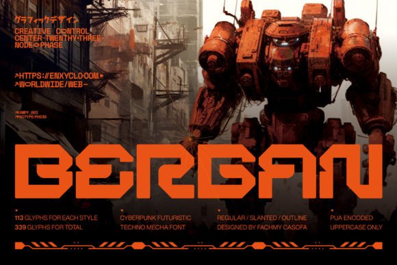 Bergan: A Futuristic Display Font That Elevates Small Business Branding