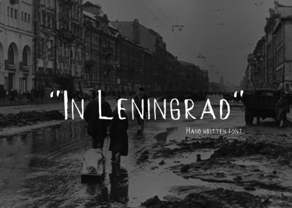 In Leningrad: A Bold Display Font for Business Branding